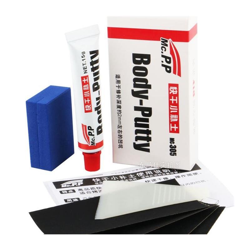Car Painting Pen Car Body Putt - Auto Body Filler ulasan dan harga