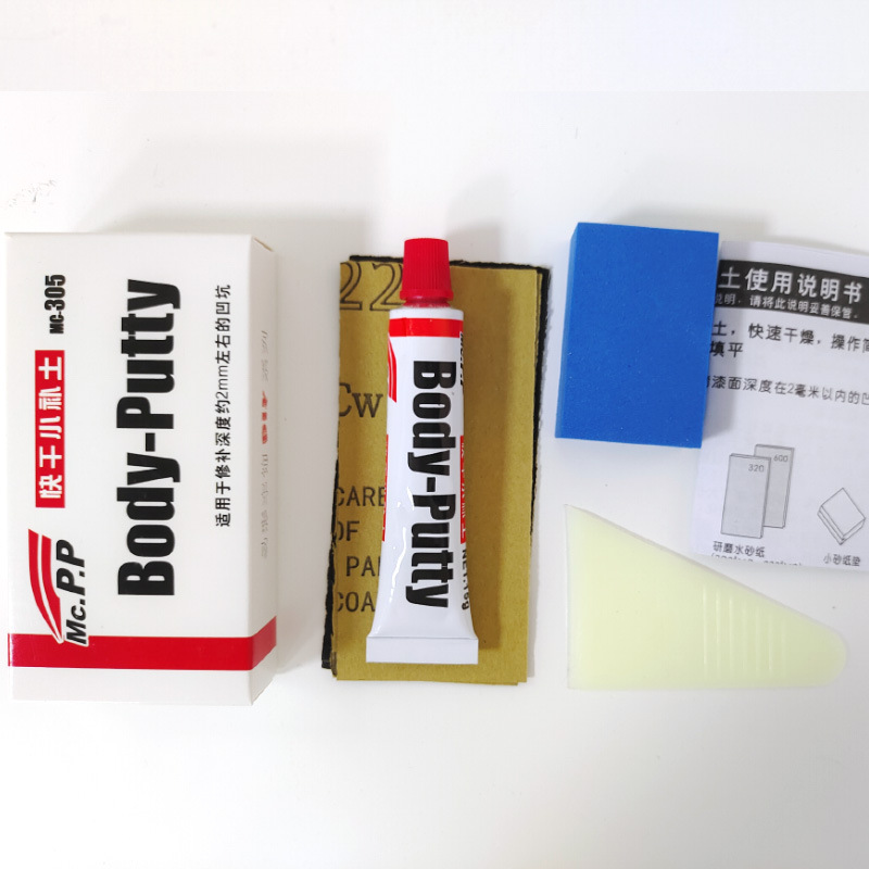 Car Painting Pen Car Body Putt - Auto Body Filler ulasan dan harga