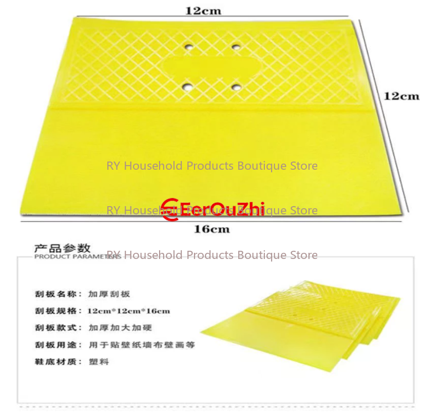 Plastic Car Putty Spreaders Au - Auto Body Filler ulasan dan harga