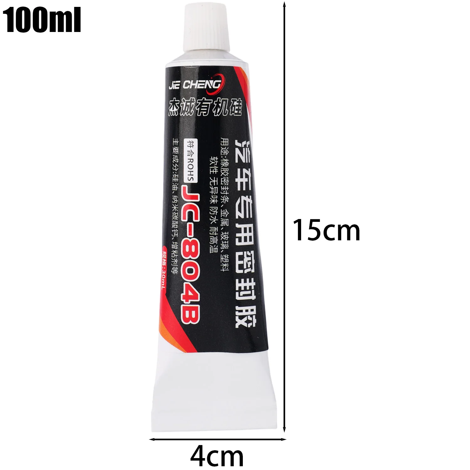 1/2PCS Waterproof Car Windshie - Auto Body Filler ulasan dan harga