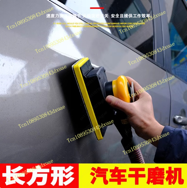 Rectangular Pneumatic Dry Sand - Auto Body Filler ulasan dan harga