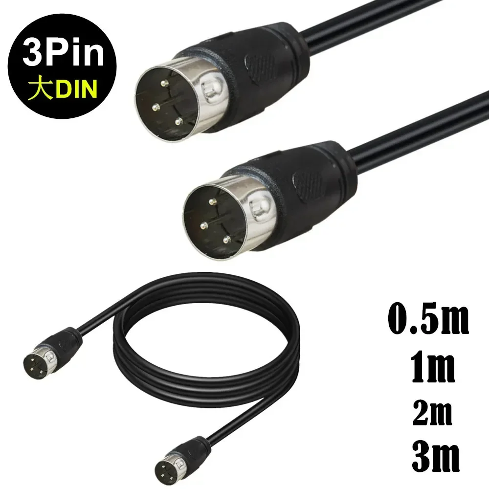 DIN 3pin Male To Male 3 Pin Si - Transmission Jack Adapter ulasan dan harga