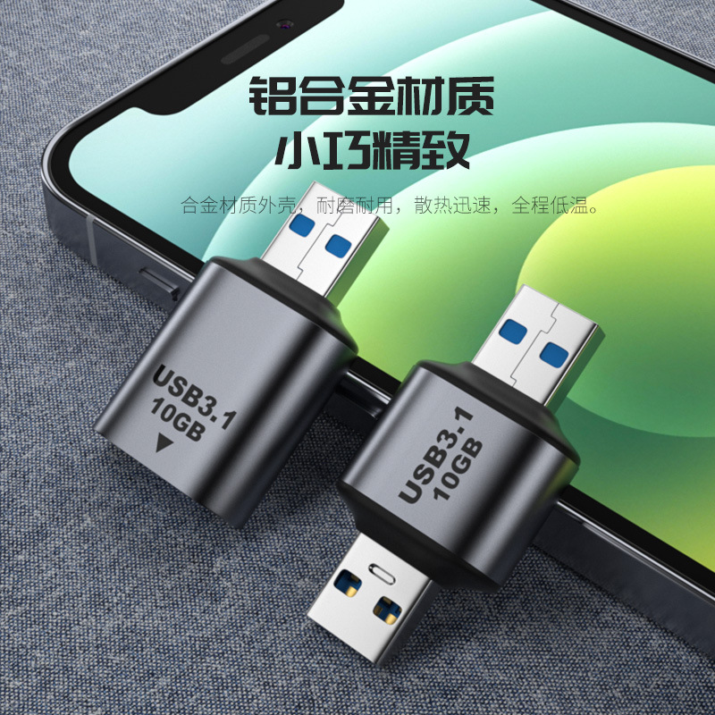 For TYPE-C to USB3.1 female in - Transmission Jack Adapter ulasan dan harga